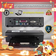 HP HSTNN-I11X 90W Laptop Docking Station for HP Probook Elitebook (A7E32AA)