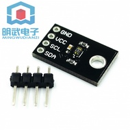 Invoices MCU-6075 Ultraviolet Light Intensity Sensor VEML6075 UVA UVB