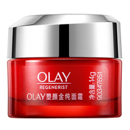 【准新品】玉兰油 Olay大红瓶面霜14g