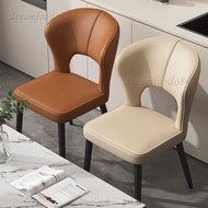 085 PU Leather Dining Chair With Backrest Soft Cushion Seat Metal Legs .4.17