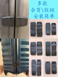 Samsonite Samsonite Trolley Case Hinge Accessories Samsonite Luggage Hinge Hinge Accessories