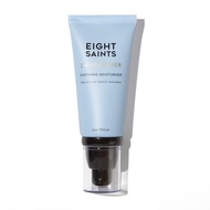 EightSaintsDaydreamerhingAntiAgingFaceMoisturizer,&OrganicFastAbsorbingOilFreeFaceLotionWithHyaluron