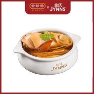 JYNNS Abalone Chicken Soup 金氏鲍鱼炖鸡汤
