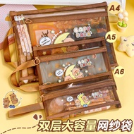 expanding file folder zip file bag A4 beg fail mesh lapisan dua telus untuk pelajar sekolah rendah, 