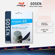 [GENUINE] Gosen Ryzonic 65 Badminton Racket String