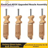 Nozzle For AD5X Stainless Steel Component For Flashforge AD5X High Temp Nozzle