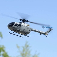 Helikopter Bo105 Empat hala Dayung Tunggal Model Penerbangan Helikopter Tanpa Aileron Mainan Hadiah 