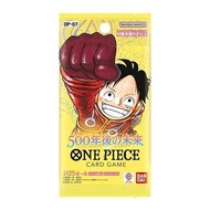 One Piece Card Game OP-07 OP07 500 Future Loose Pack
