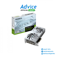 VGA GIGABYTE GEFORCE RTX 5060 TI EAGLE ICE OC - 8GB GDDR7 (REV. 1.0)