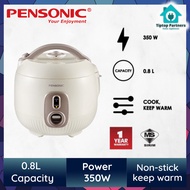 Pensonic 0.8L Rice Cooker PSR-802G Periuk Nasi Kecik with Keep Warm Function Detachable Steam Cap