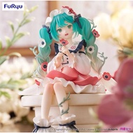 Hatsune Miku Flower Fairy Anemone Noodle Stopper Figure FuRyu
