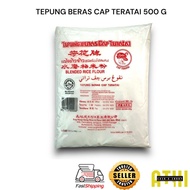 TEPUNG BERAS CAP TERATAI / TERATAI BLENDED RICE FLOUR 500GM