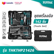 TOTAL ชุดเครื่องมือ 142 ชิ้น รุ่น THKTHP21426 [ Tools Set ]