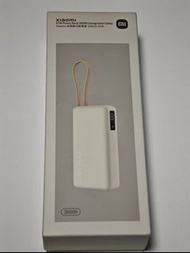 🔥最新更新 22/08/2026🔥小米 20000mAh 67W 流動充電器