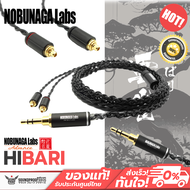 สายหูฟัง NOBUNAGA Labs - Advance "HIBARI" High-precision SENNHEISER exclusive MMCX connector