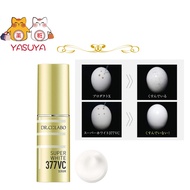 【Direct from Japan】Dr.Ci Labo Super White 377 VC 18g Extra Deeper Formula Vitamin C Essence whitenin