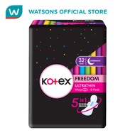 KOTEX Freedom Ultra Thin Napkin 32cm