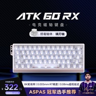 ATK GEAR | คีย์บอร์ดเกมมิ่งสวิตช์แม่เหล็ก
