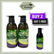 CHEERIA B2F1 Aromatherapy Bath Gel Bidara Lavender 1000ML Ikhtiar and Help Problems Jinn and Spiritu