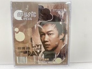 陳奕迅 - Live For Today CD (Music @ EEG 系列) (全新未開封)