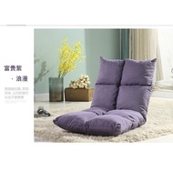 Lazy Sofa Tatami Foldable Single Small Sofa Bed Computer Chair Dormitory Bay Window Japanese Back Chair