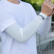 💟Taiwan Shipment💟 Summer Ice Sleeve Ice Silk Sleeve Loose Ice Sleeve Sunscreen Sleeve Ice Silk Loose