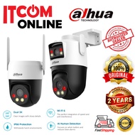 DAHUA 2K 3MP 3K 5MP PTZ 4MM OUTDOOR IP CAMERA *MAX 256GB TF* (DH/P3AE-PV/DH/P5D-5F-PV)