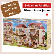 EPOCH  Sylvanian Families Big house with a red roof  / Girls' toys / doll house / Children day gift / Childrens day gifts / kids toys / Birthday Gift【Direct from Japan】