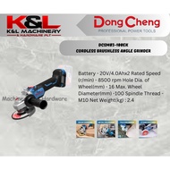 DONG CHENG DCSM03-100EK/ DCSM03-100Z Cordless Brushless Angle Grinder// Gerinda Sudut Tanpa Kabel DO