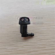 Chery A1 Qiyun 3 E5 Ruiqi G3M1X1 Ruihu A5 Fengyun 2V5 Wiper Front Nozzle Nozzle Nozzle Nozzle Nozzle