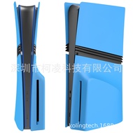 Kes Perlindungan Penggantian PS5Pro Shell Pro PS5Pro Console Shell PS5 Shell PS5 Console Sarung Perl