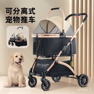 BNDCDetachable Cabas Pet Cart for Cats and Dogs Large Space Comfortable Dog Stroller Easy Folding Pet Stroller