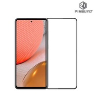 Galaxy XCover6 Pro SM-G736B PINWUYO 3D曲面玻璃膜 全屏覆蓋強化玻璃貼 1891A