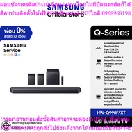 Samsung Q-Series Soundbar HW-Q990F/XT Speaker Sound System 11.1.4 ch