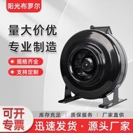6inch round duct fan150Duct fan, single-direction industrial ventilation, external rotor exhaust fan