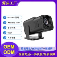 Lumen 60 Lumen Projector 11 Same Screen Mirrors