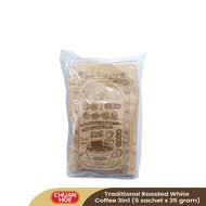 Chuan Hoe Traditional Roasted White Coffee 3in1 (5 sachet x 35 gram)