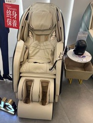 Massage Chair  ITSU NEO V3