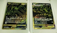 ptcg 黑金無極汰那 ptcg  黑金無極汰那v vmax  兩張一對 日版 ptcg