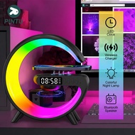 4-in-1 Wireless Speaker RGB Wireless Charging Portable Multifunction Bluetooth Speaker LED Atmospher