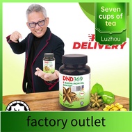 tea ✹DND 369 E-Sacha Inchi Oil Softgel (1 Botol x 60 Biji)✸