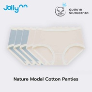 Jollynn [เซต 5ชิ้น] Nature Modal Cotton Panties กางเกงชั้นใน เนื้อผ้าโมดาล ยืดหยุ่น สัมผัสนุ่มสบายผิ