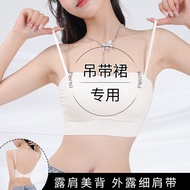 Bra Strap Underwear Tube Top Small Gathering Suspender Skirt Large Anti-glare Thin Dedicated Look Ne