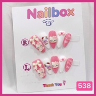 (538) Hello Kitty design Nailbox - Rosa 6868