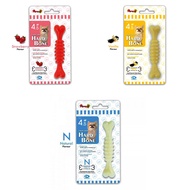 Pepets Chew Chew Hard Bone (7.5")