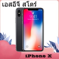 เอสอีจี สโตร ศัพท์เดิ X 64กิกะไบต์256กิกะไบต์5.8นิ้ว hexa Core A11 3กิกะไบต์ RAM 12MP คู่กลับกล้อง4G