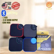 WSJAR L-025 Boom Bass High Quality Super Strong Bass 1200mAh Portable Multifunction Portable Speaker