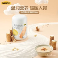 Grain Mill Yam Pearl Barley Gorgon Fruit Powder Pearl Barley Oat Grain Meal Replacement Powder600g