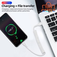 [Fast Shipping] 66W 6A Car Spring Data Cable / Super Fast Charging Cable / Aluminum Alloy Braided Sp