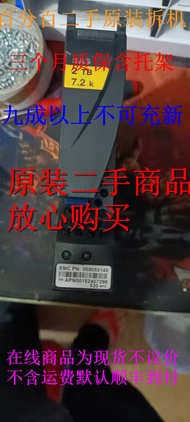 Hard Drive 2TB